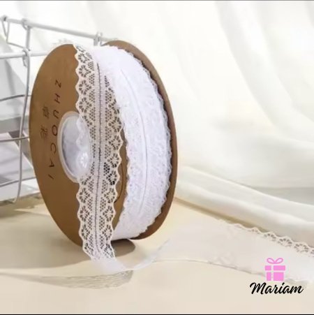 خيط مخرم